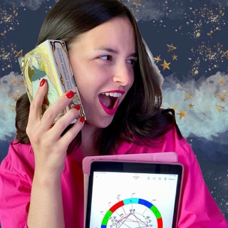 Аватар Telegram-канала всё, я звоню астрологу