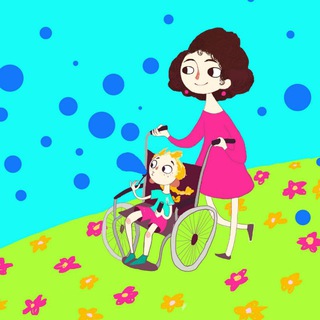 Аватар 🔥МАМАДОК — КАНАЛ | ДЕТИ-ИНВАЛИДЫ | ПРАВА | ЭПИЛЕПСИЯ | КВАРТИРА | ЖИЛЬЕ| ОБУЧЕНИЕ