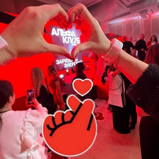 Аватар Telegram-канала Мама Света на удалёнке