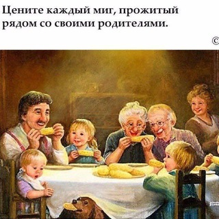 Аватар Telegram-канала Школа молодых мам/ Ёш оналар мактаби