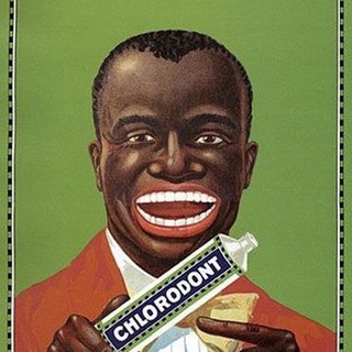 Аватар Мамкин Рекламщик