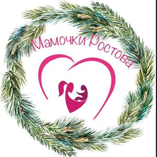 Аватар Мамочки Ростова
