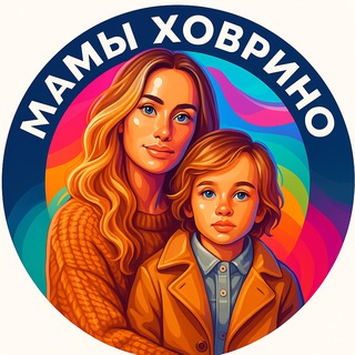 Аватар Мамы Ховрино
