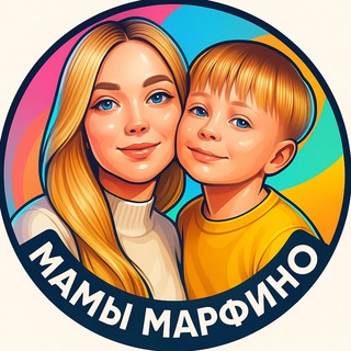 Аватар Мамы Марфино
