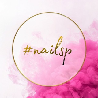 Аватар Telegram-канала Маникюр|Козловка