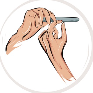 Аватар Telegram-канала Маникюрная 💅🏻