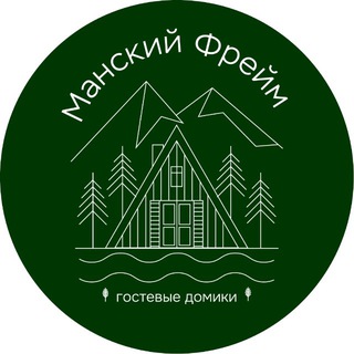 Аватар Telegram-канала База отдыха «Манский Фрейм»