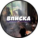 Аватар Telegram-канала Вирт Модели Телеграм