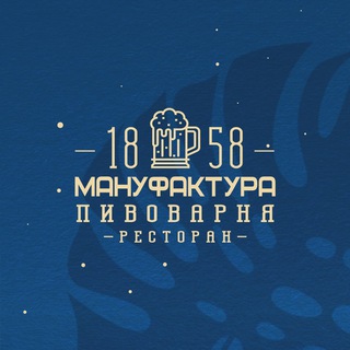 Аватар МАНУФАКТУРА — МЕНЮ, АНОНСЫ