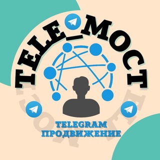 Аватар Telegram-канала АНОНСЫ АКТИВНОСТЕЙ