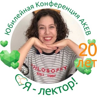 Аватар Маргарита Дик, эксперт по материнству