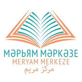 Аватар Исламский центр «Марьям Марказе» (г. Казань)