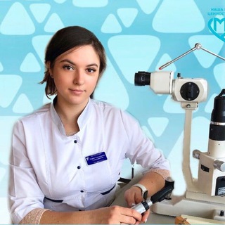 Аватар Telegram-канала marina_alexandriyskaya