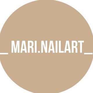 Аватар Telegram-канала Mari.Nailart Маникюр Москва