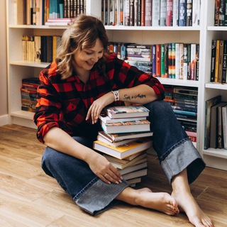 Аватар Telegram-канала Панкратова_читает 📚