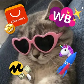 Аватар MarketHunter: WB, OZON, LAMODA | находки