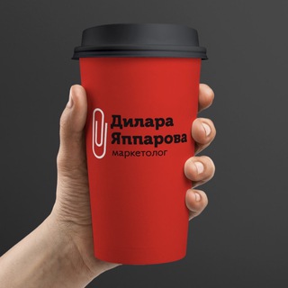 Аватар Telegram-канала Маркетинг менеджмент