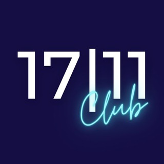 Аватар Telegram-канала 17/11 CLUB — ПРО БИЗНЕС, МАРКЕТИНГ, РАЗВИТИЕ.