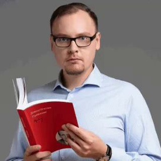 Аватар Маркетология, реклама и продажи