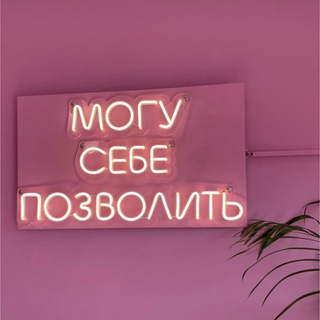 Аватар МАРКЕТИНГ ПЛАН КОРАЛ КЛУБ.😜💵