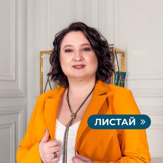 Аватар Турагентство Marua_Travel Москва. Отели семейные туры Турция Мальдивы Эмираты Египет Острова