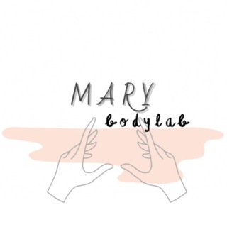 Аватар Telegram-канала Mary_body_lab Массаж Лефортово Авиамоторная ЮВАО Петр1 Символ Римская Площадь Ильича