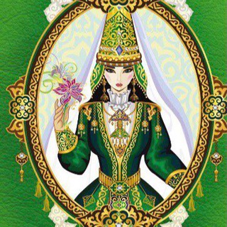 Аватар Telegram-канала МУСУЛЬМАНСКИЙ МАГАЗИН | МАРЬЯМ