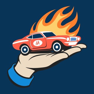 Аватар Telegram-канала 64 Машинки / Hot Wheels / Mini GT / Inno / Tarmac Works