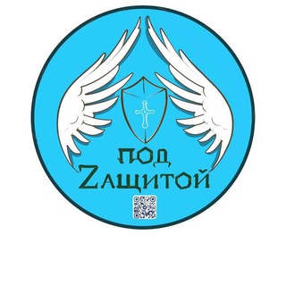 Аватар Telegram-канала Маскировочные сети Раменки