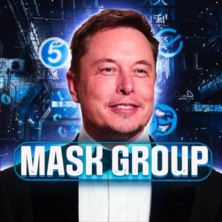 Аватар Telegram-канала Канал от МАСКА. ХАЛЯВА; СКИДКИ; АКЦИИ