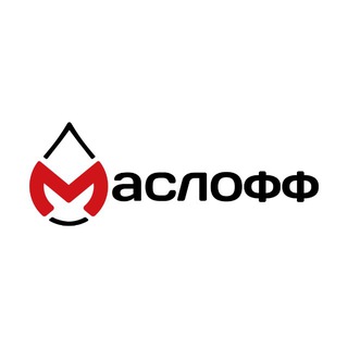 Аватар Telegram-канала Маслофф | Замена масла