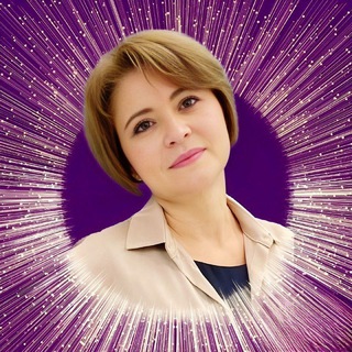 Аватар Энергопрактик,тетапсихолог Лариса Круглова 🔮