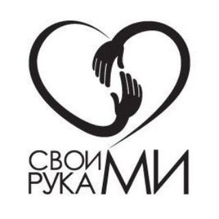 Аватар Telegram-канала Рукоделие и творчество | Своими руками 🙌
