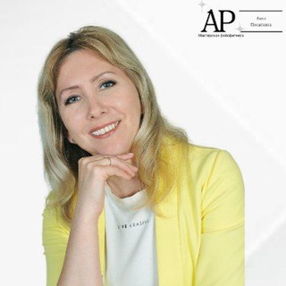 Аватар Мастерская фейсфитнеса — путь к омоложению с Анной Посыпкиной
