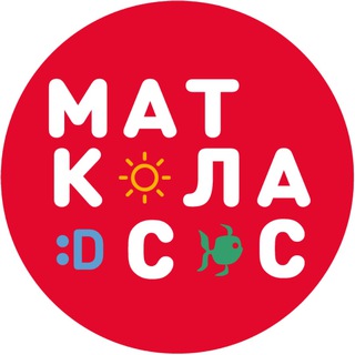 Аватар Telegram-канала Влюбить в математику l Маткласс