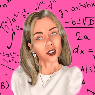 Аватар Telegram-канала 🔺Наталия Топорова / математика ЕГЭ, ОГЭ