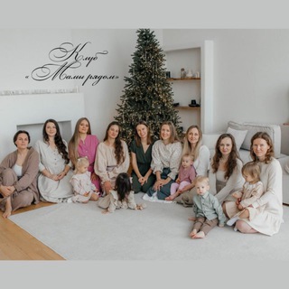 Аватар Telegram-канала Встречи материнской поддержки в Санкт-Петербурге