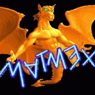 Аватар Telegram-канала Поступление на матмех СПбГУ