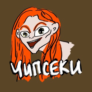 Аватар Telegram-канала 🥕 Матроскины мемы