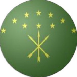 Аватар Telegram-канала Барахолка и объявления Майкоп, Адыгея 🏔 maykop_obyavlenta01