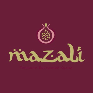 Аватар Telegram-канала MAZALI доставка еды в Артёме