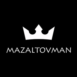 Аватар Telegram-канала MazaltovMan Краснодар. Мужская одежда