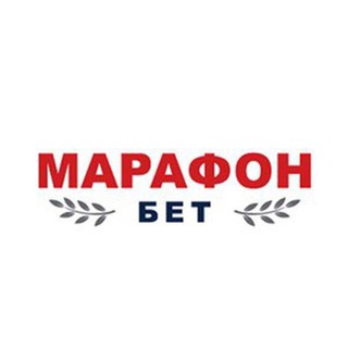 Аватар Telegram-канала МарафонБет