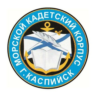 Аватар МБОУ_КМШИ новости школы