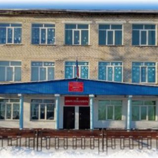 Аватар МБОУ СОШ п.г.т Ерофей Павлович⚪️🔵🔴