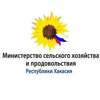 Аватар Минсельхозпрод РХ
