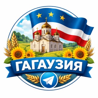 Аватар Telegram-канала Политика Молдова