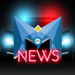 Аватар Telegram-канала @mdps86 Сургут [НОВОСТНОЙ]