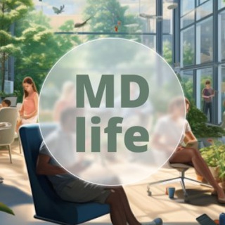 Аватар Telegram-канала Лайфхаки для врачей | О медицине и жизни | MD.school
