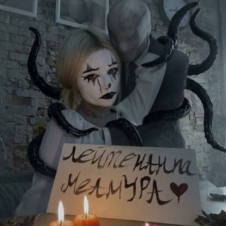 Аватар Telegram-канала Лейтенант меамура